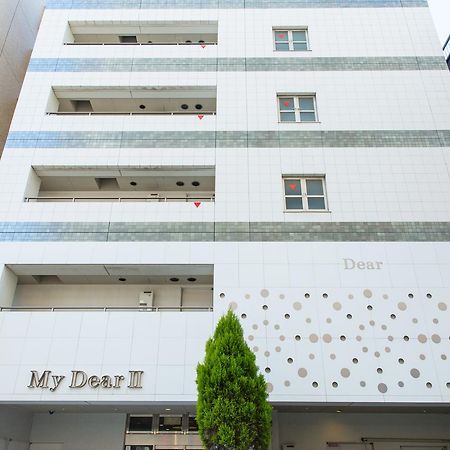 My Dearⅱ (Adults Only) Osaka Exterior foto
